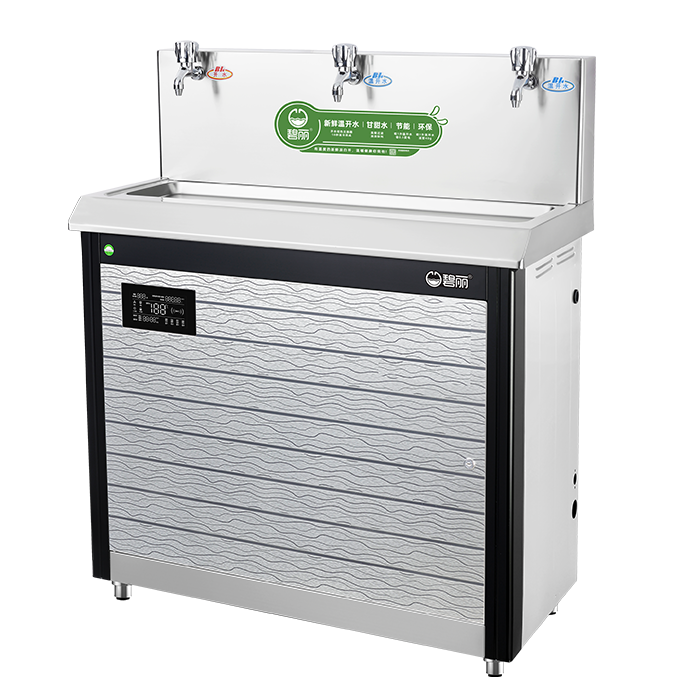 冰熱型飲水機(jī) B-3E